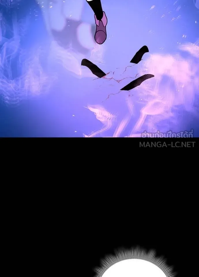 เป้าหมายครั้งที่ 2 ตอนที่ 49 รูปที่ 75