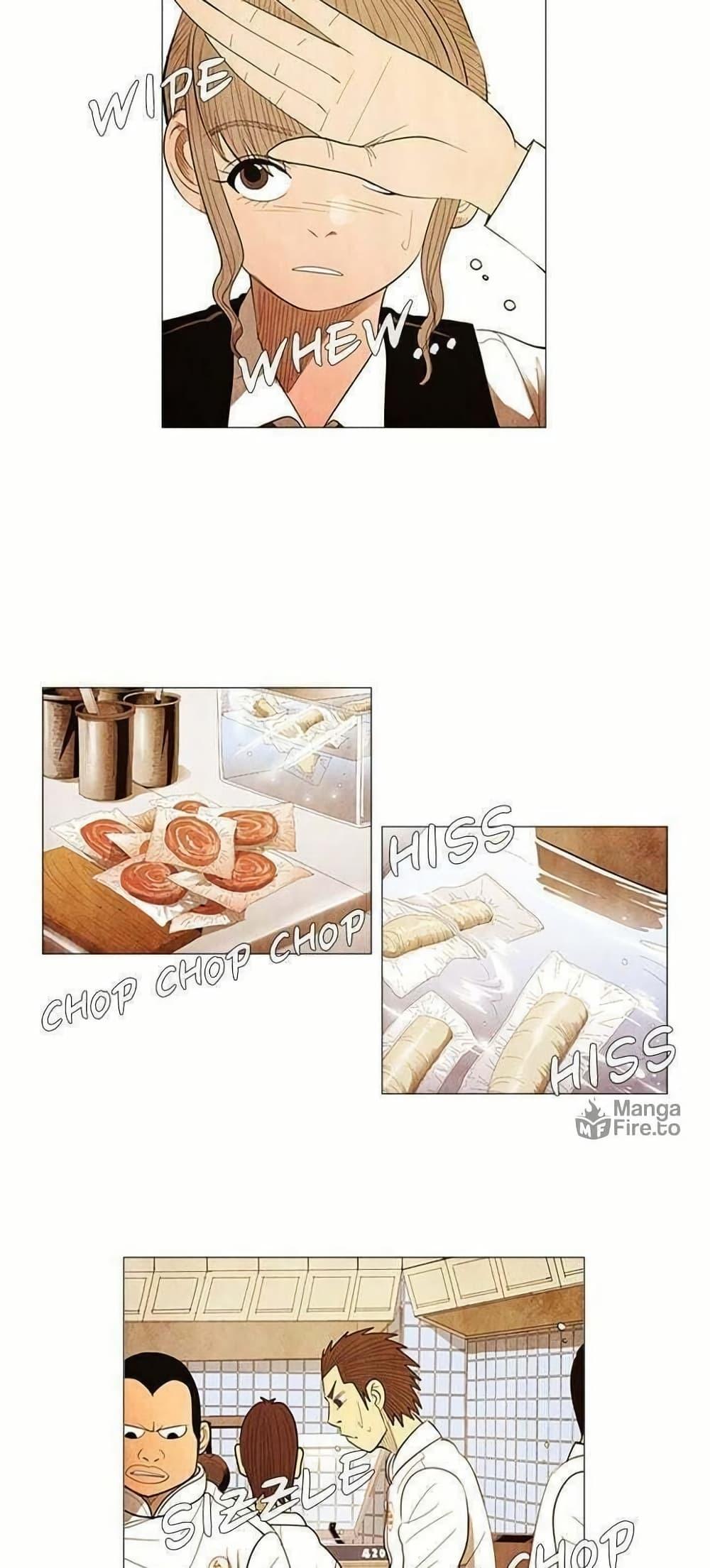 Manga-lc-com อ่านมังงะ อ่านการ์ตูน ออนไลน์ ฟรี Michelin Star ตอนที่ 1 2 3 4 5 6 7 8 9 10 11 12 13 14 ฟรี ไม่มีโฆษณา Manga-lc - อ่าน มังงะ อ่าน การ์ตูน ออนไลน์ อ่านมังงะ ฟรี