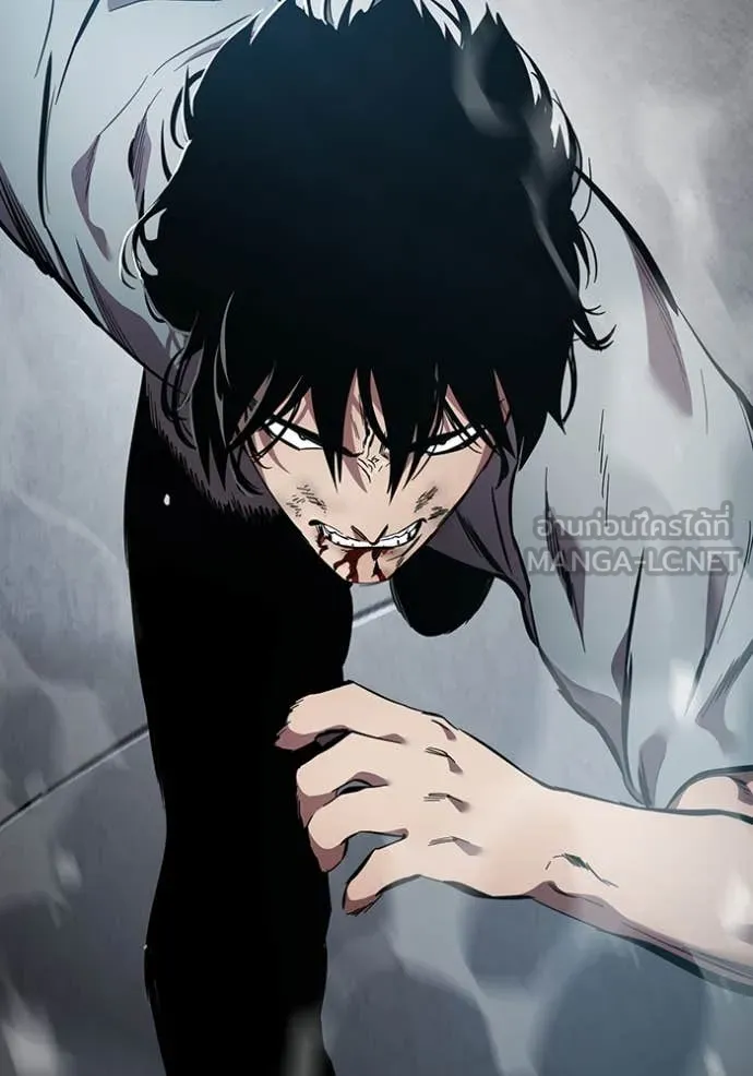 มหาสงครามคนแกร่ง ตอนที่ 41 รูปที่ 97