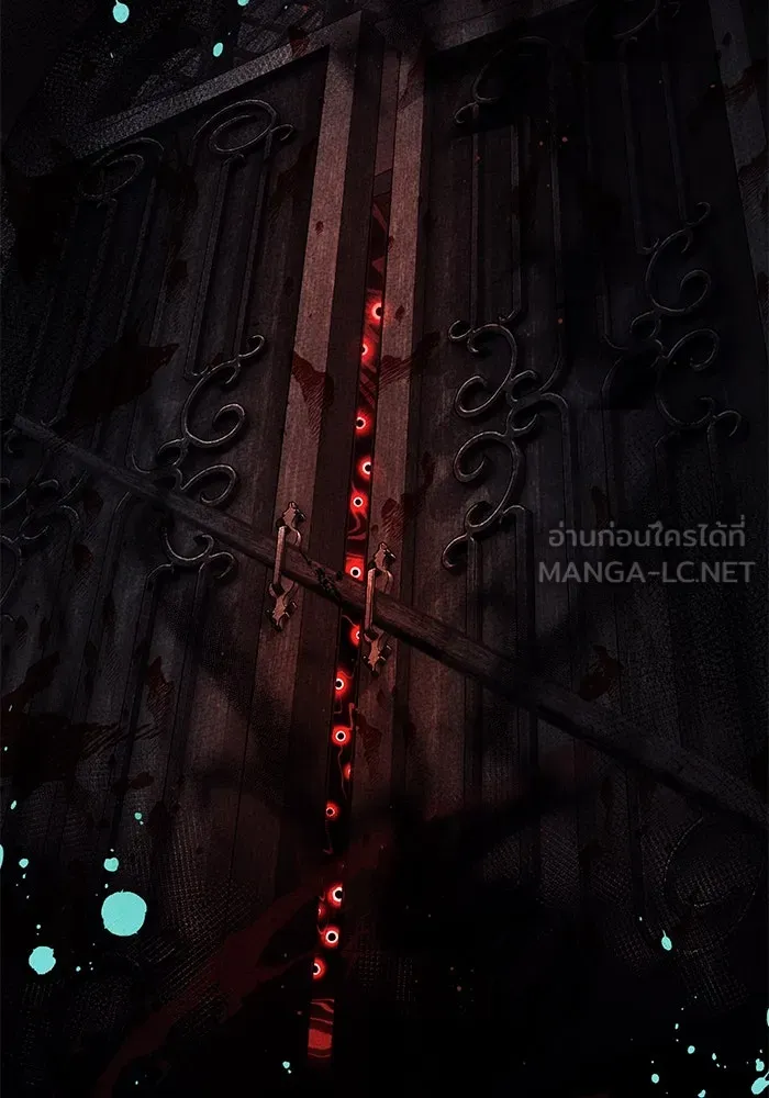 พลิกชะตาคว้าไอเทมระดับเทพ ตอนที่ 45 รูปที่ 117