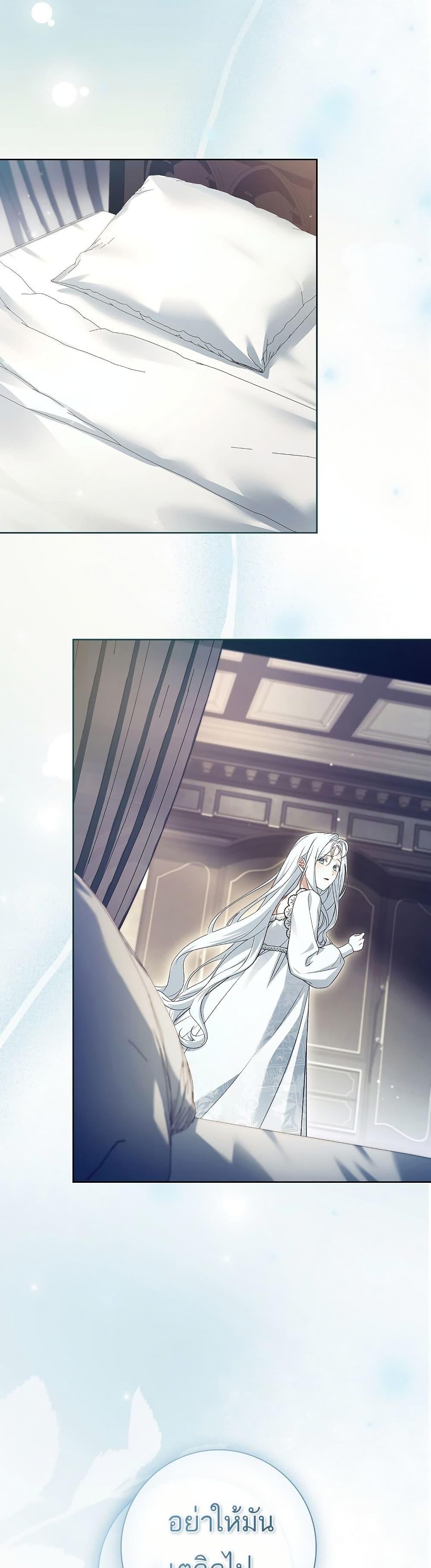 Manga-lc-com อ่านมังงะ อ่านการ์ตูน ออนไลน์ ฟรี Honey, Why Can’t We Get a Divorce ตอนที่ 1 2 3 4 5 6 7 8 9 10 11 12 13 14 ฟรี ไม่มีโฆษณา Manga-lc - อ่าน มังงะ อ่าน การ์ตูน ออนไลน์ อ่านมังงะ ฟรี