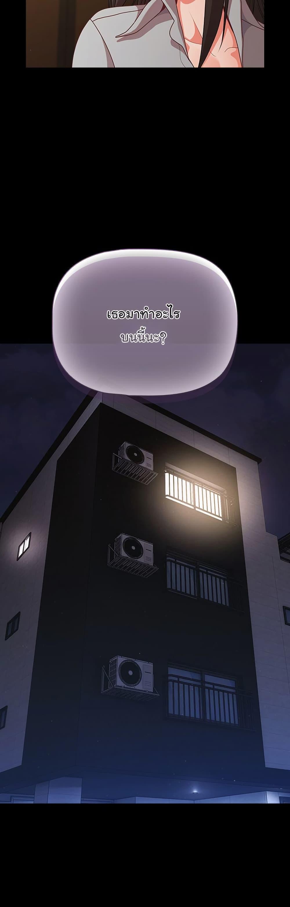 Doujin-Lc- อ่าน โดจิน มังฮวา เกาหลี ญี่ปุ่น จีน แปลไทย People of The Dark ตอนที่ 1 2 3 4 5 6 7 8 9 10 11 12 13 14 ฟรี ไม่มีโฆษณา อ่าน โดจิน Manhwa เกาหลี ญี่ปุ่น จีน เรามีครบ คัดมาให้เน้นๆ โดจิน 18+ รับประกันความฟินโดย  Doujin Lc