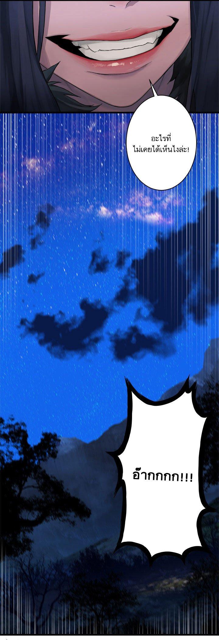 Manga-lc-com อ่านมังงะ อ่านการ์ตูน ออนไลน์ ฟรี Her Summon ตอนที่ 1 2 3 4 5 6 7 8 9 10 11 12 13 14 ฟรี ไม่มีโฆษณา Manga-lc - อ่าน มังงะ อ่าน การ์ตูน ออนไลน์ อ่านมังงะ ฟรี