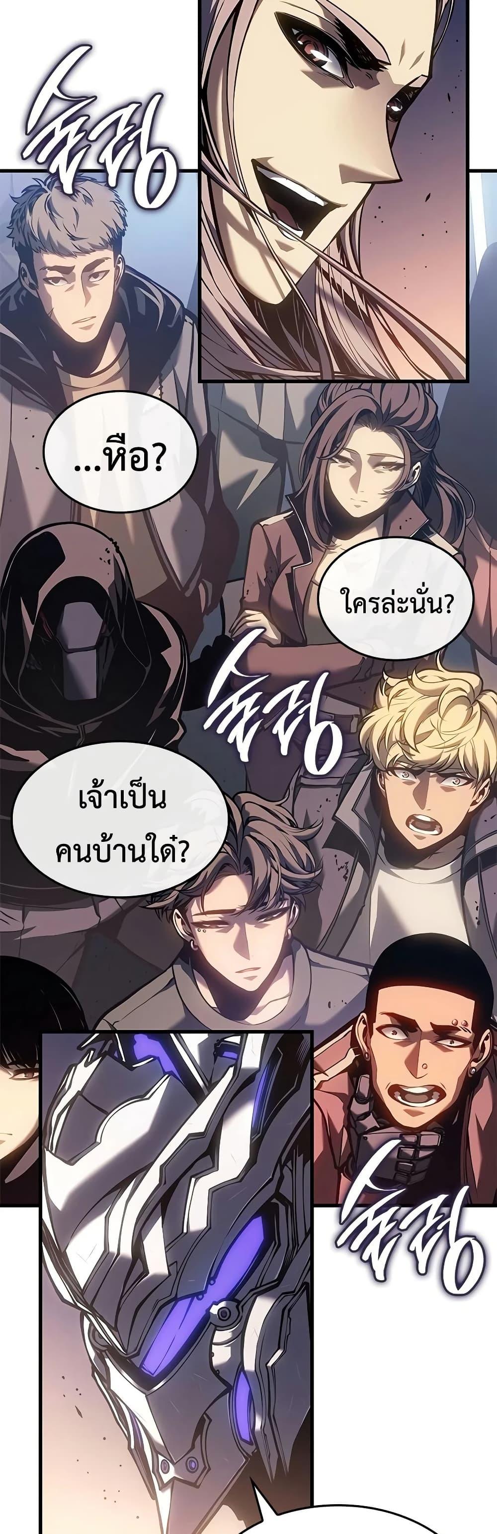 Manga-lc-com อ่านมังงะ อ่านการ์ตูน ออนไลน์ ฟรี Bad Bone Blood ตอนที่ 1 2 3 4 5 6 7 8 9 10 11 12 13 14 ฟรี ไม่มีโฆษณา Manga-lc - อ่าน มังงะ อ่าน การ์ตูน ออนไลน์ อ่านมังงะ ฟรี