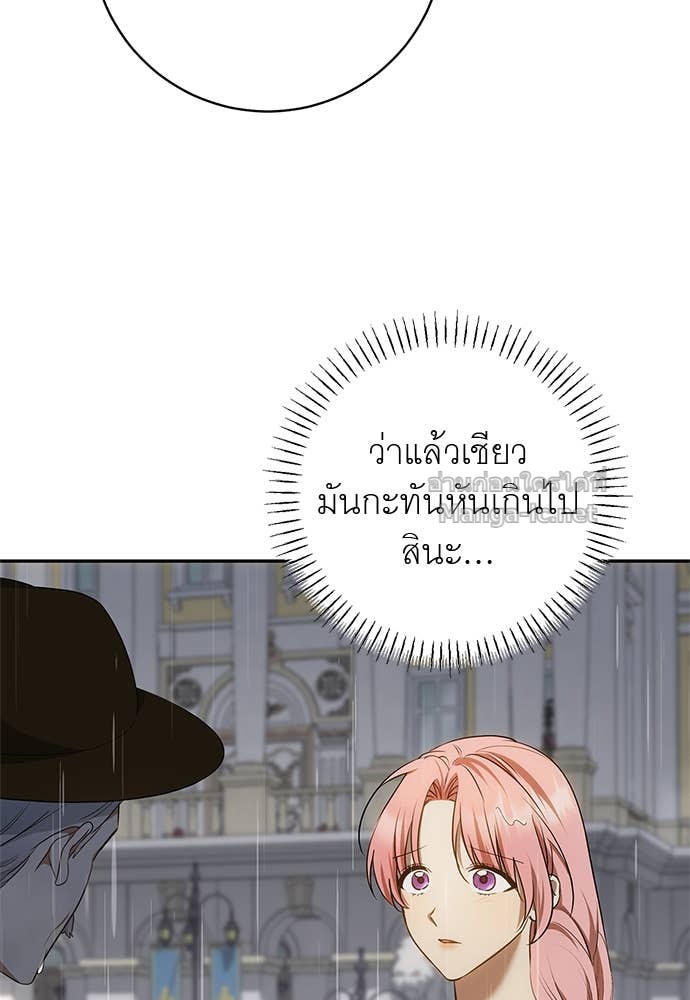 Doujin-Lc- อ่าน โดจิน มังฮวา เกาหลี ญี่ปุ่น จีน แปลไทย อยากได้ ก็เอาไป ตอนที่ 1 2 3 4 5 6 7 8 9 10 11 12 13 14 ฟรี ไม่มีโฆษณา อ่าน โดจิน Manhwa เกาหลี ญี่ปุ่น จีน เรามีครบ คัดมาให้เน้นๆ โดจิน 18+ รับประกันความฟินโดย Doujin Lc