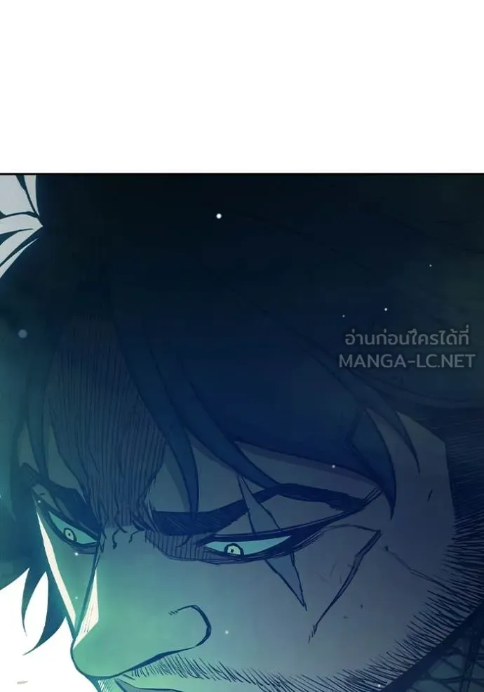 เยาวชนคนคุก ตอนที่ 73 รูปที่ 209