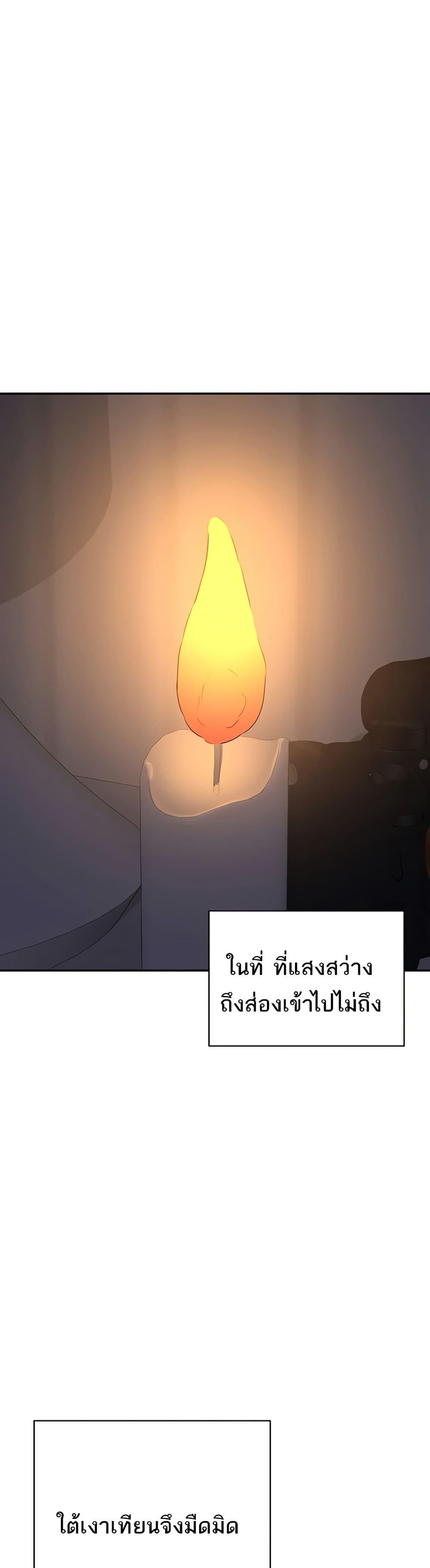 Doujin-Lc- อ่าน โดจิน มังฮวา เกาหลี ญี่ปุ่น จีน แปลไทย MILF Exchange Plan ตอนที่ 1 2 3 4 5 6 7 8 9 10 11 12 13 14 ฟรี ไม่มีโฆษณา อ่าน โดจิน Manhwa เกาหลี ญี่ปุ่น จีน เรามีครบ คัดมาให้เน้นๆ โดจิน 18+ รับประกันความฟินโดย  Doujin Lc