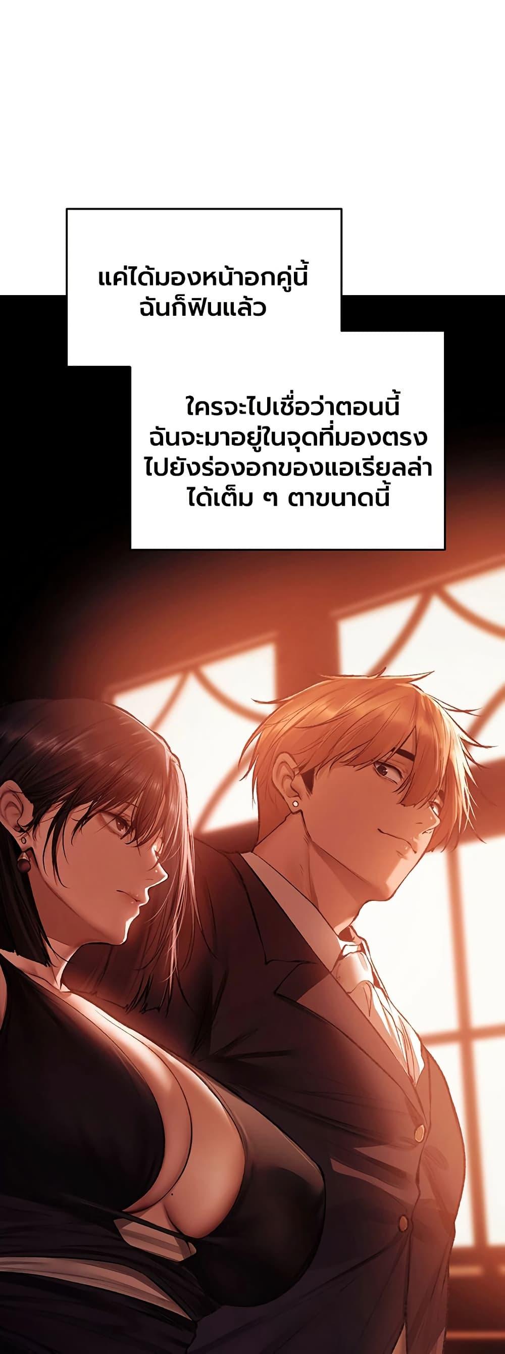 Doujin-Lc- อ่าน โดจิน มังฮวา เกาหลี ญี่ปุ่น จีน แปลไทย MILF Hunting ตอนที่ 1 2 3 4 5 6 7 8 9 10 11 12 13 14 ฟรี ไม่มีโฆษณา อ่าน โดจิน Manhwa เกาหลี ญี่ปุ่น จีน เรามีครบ คัดมาให้เน้นๆ โดจิน 18+ รับประกันความฟินโดย  Doujin Lc