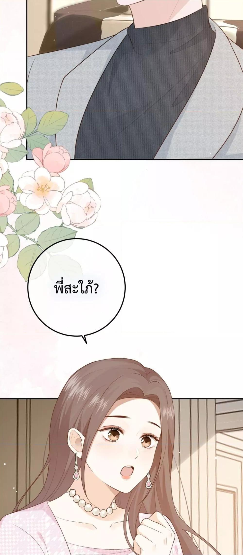 Manga-lc-com อ่านมังงะ อ่านการ์ตูน ออนไลน์ ฟรี 100DaysofMar ตอนที่ 1 2 3 4 5 6 7 8 9 10 11 12 13 14 ฟรี ไม่มีโฆษณา Manga-lc - อ่าน มังงะ อ่าน การ์ตูน ออนไลน์ อ่านมังงะ ฟรี