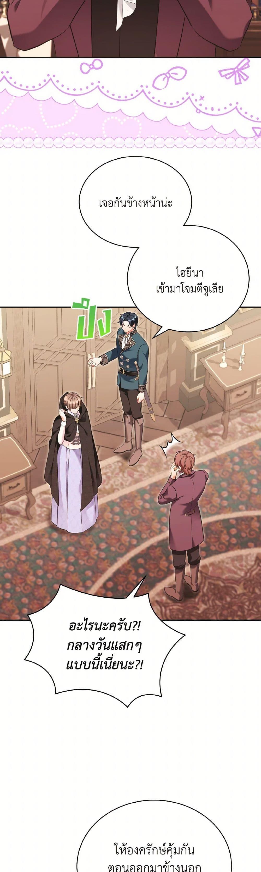 Manga-lc-com อ่านมังงะ อ่านการ์ตูน ออนไลน์ ฟรี The Wicked Ladies in Waiting ตอนที่ 1 2 3 4 5 6 7 8 9 10 11 12 13 14 ฟรี ไม่มีโฆษณา Manga-lc - อ่าน มังงะ อ่าน การ์ตูน ออนไลน์ อ่านมังงะ ฟรี