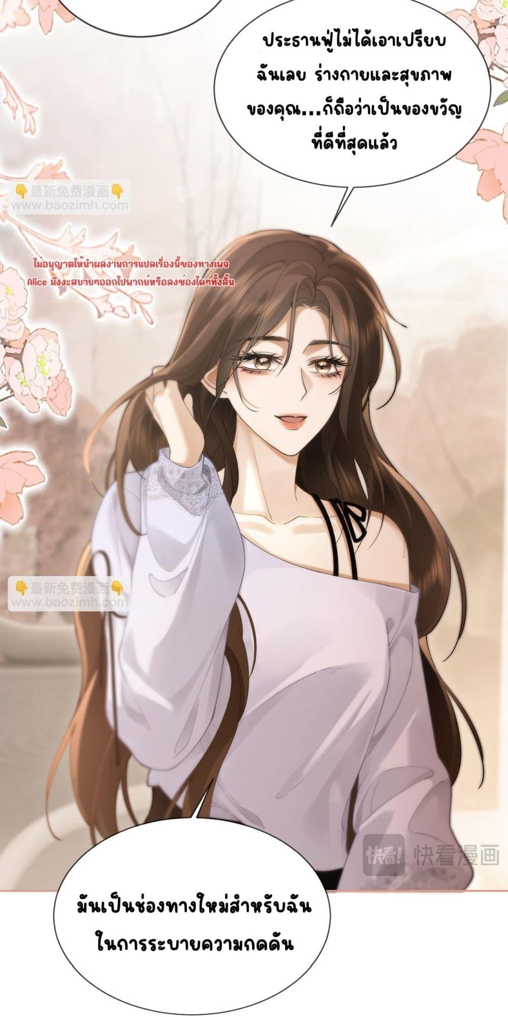 Manga-lc-com อ่านมังงะ อ่านการ์ตูน ออนไลน์ ฟรี Seduceher–กั ตอนที่ 1 2 3 4 5 6 7 8 9 10 11 12 13 14 ฟรี ไม่มีโฆษณา Manga-lc - อ่าน มังงะ อ่าน การ์ตูน ออนไลน์ อ่านมังงะ ฟรี