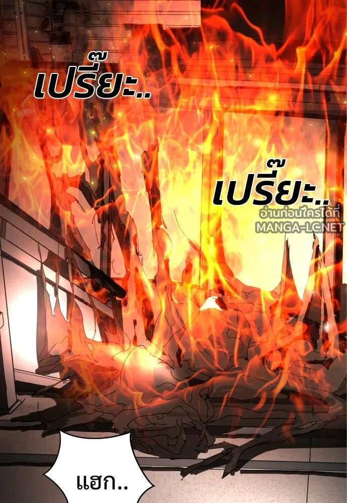 Manga-lc-com อ่านมังงะ อ่านการ์ตูน ออนไลน์ ฟรี วันดีคืนดี โซลก็ ตอนที่ 1 2 3 4 5 6 7 8 9 10 11 12 13 14 ฟรี ไม่มีโฆษณา Manga-lc - อ่าน มังงะ อ่าน การ์ตูน ออนไลน์ อ่านมังงะ ฟรี