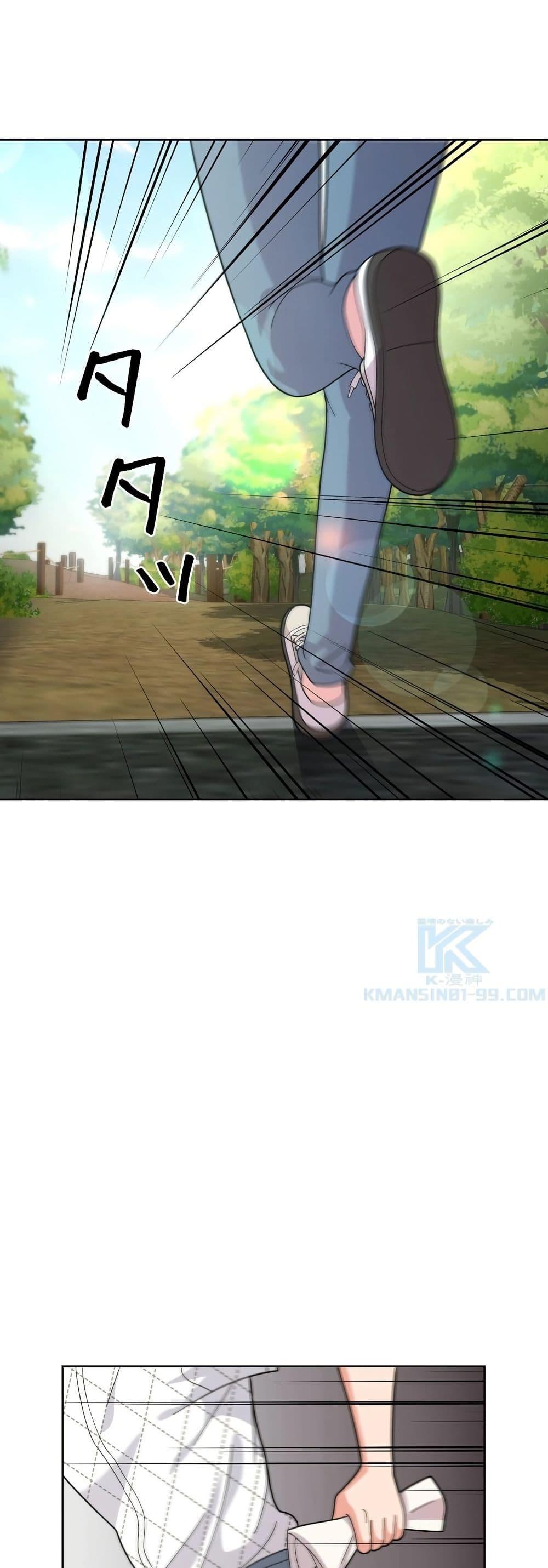 Manga-lc-com อ่านมังงะ อ่านการ์ตูน ออนไลน์ ฟรี The Female Lead Acquires Cheat Skills ตอนที่ 1 2 3 4 5 6 7 8 9 10 11 12 13 14 ฟรี ไม่มีโฆษณา Manga-lc - อ่าน มังงะ อ่าน การ์ตูน ออนไลน์ อ่านมังงะ ฟรี