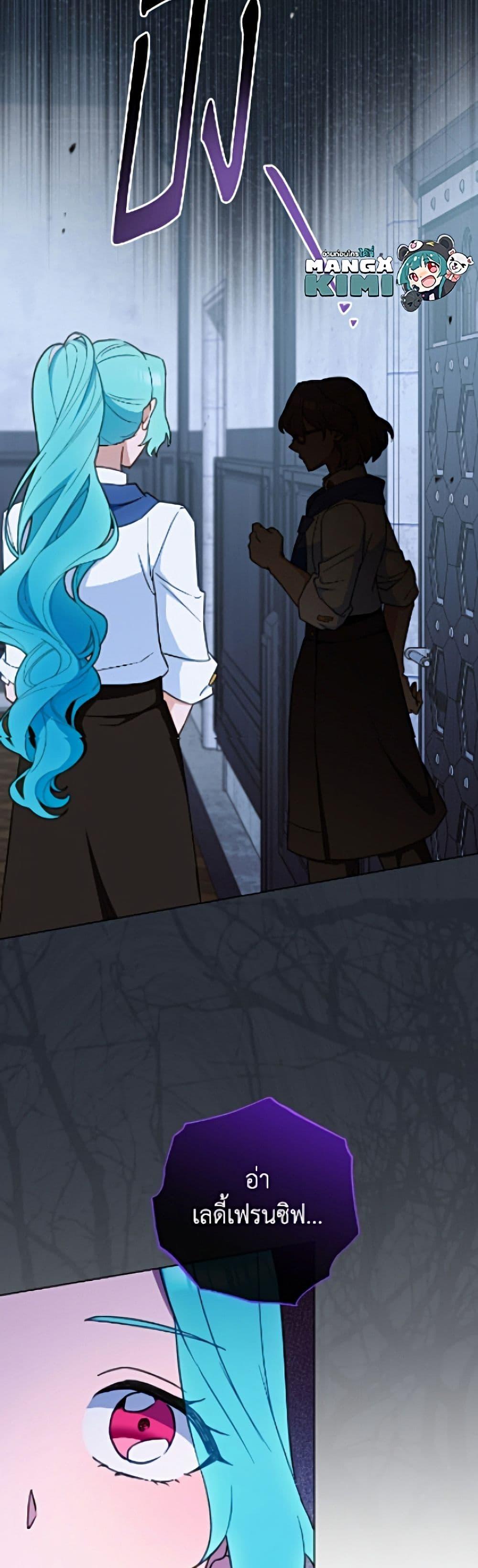 Manga-lc-com อ่านมังงะ อ่านการ์ตูน ออนไลน์ ฟรี The Young Lady Is a Royal Chef ตอนที่ 1 2 3 4 5 6 7 8 9 10 11 12 13 14 ฟรี ไม่มีโฆษณา Manga-lc - อ่าน มังงะ อ่าน การ์ตูน ออนไลน์ อ่านมังงะ ฟรี