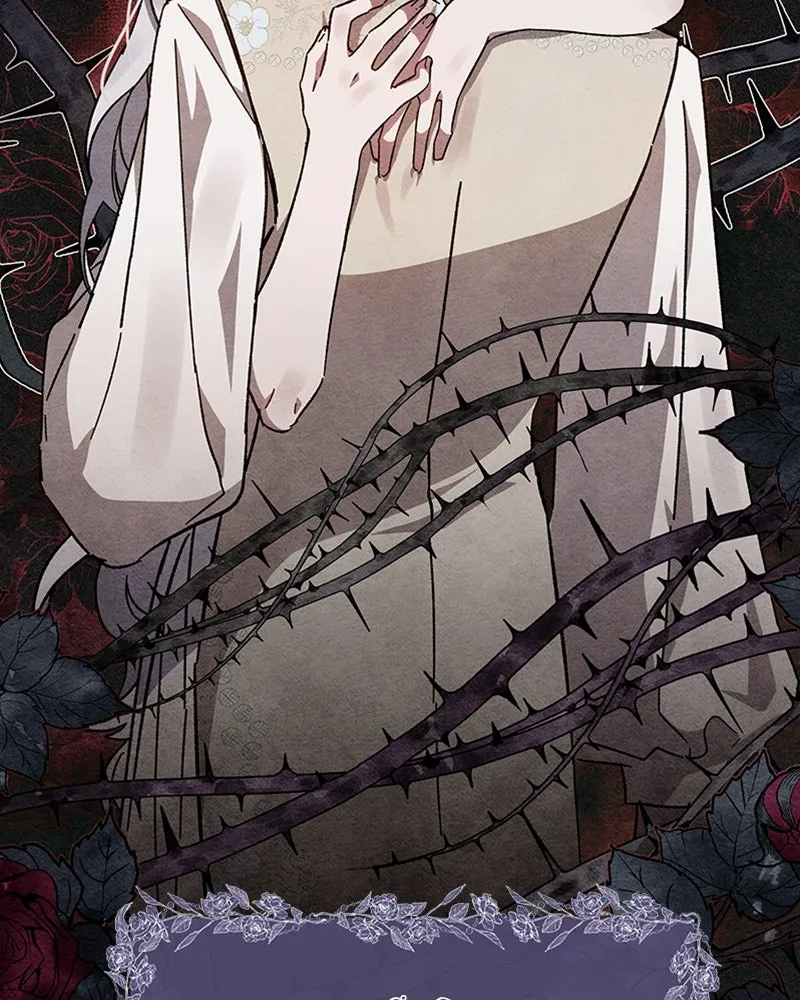 โอ้ ศัตรูที่รัก ตอนที่ 3 รูปที่ 118