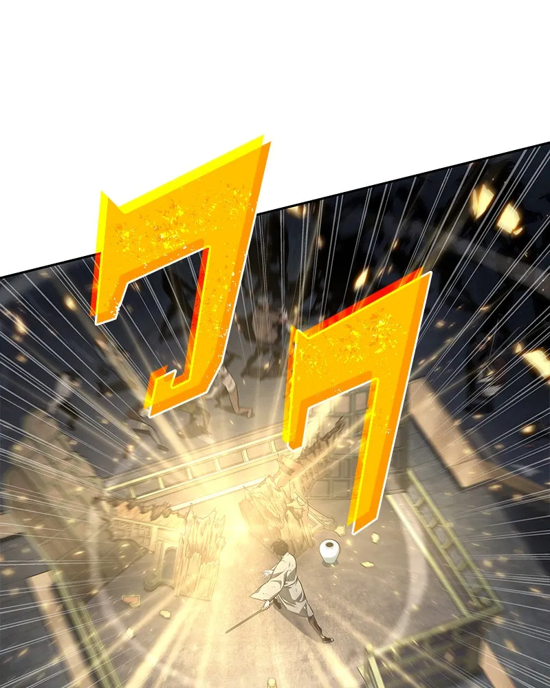 Omniscient Reader อ่านชะตาวันสิ้นโลก ตอนที่ 15 โลกที่ไร้ราชา (2) รูปที่ 73