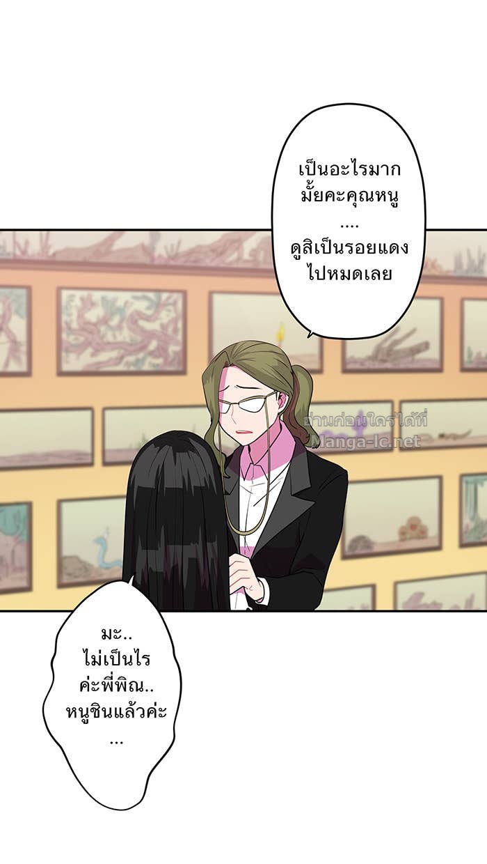 Doujin-Lc- อ่าน โดจิน มังฮวา เกาหลี ญี่ปุ่น จีน แปลไทย Take My Money รักนี้...มีเปย์ ตอนที่ 1 2 3 4 5 6 7 8 9 10 11 12 13 14 ฟรี ไม่มีโฆษณา อ่าน โดจิน Manhwa เกาหลี ญี่ปุ่น จีน เรามีครบ คัดมาให้เน้นๆ โดจิน 18+ รับประกันความฟินโดย Doujin Lc