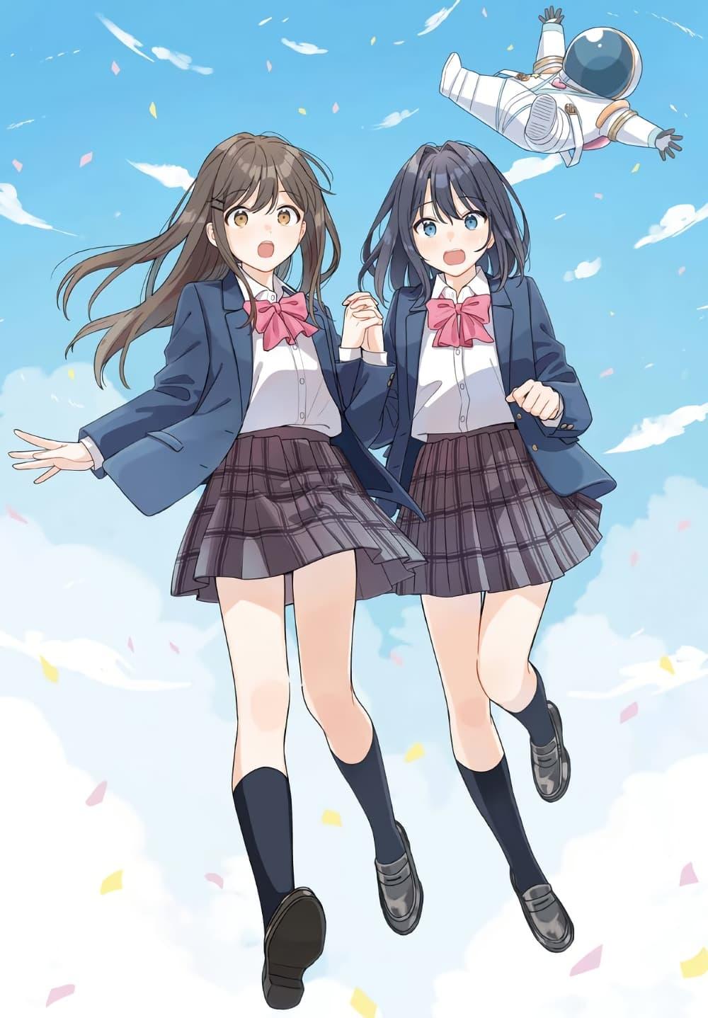 Manga-lc-com อ่านมังงะ อ่านการ์ตูน ออนไลน์ ฟรี Adachi to Shimamura (Yuzuhara Moke) ตอนที่ 1 2 3 4 5 6 7 8 9 10 11 12 13 14 ฟรี ไม่มีโฆษณา Manga-lc - อ่าน มังงะ อ่าน การ์ตูน ออนไลน์ อ่านมังงะ ฟรี