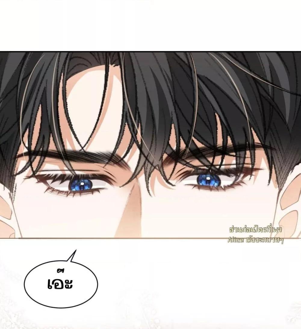 Manga-lc-com อ่านมังงะ อ่านการ์ตูน ออนไลน์ ฟรี OneNightStand ตอนที่ 1 2 3 4 5 6 7 8 9 10 11 12 13 14 ฟรี ไม่มีโฆษณา Manga-lc - อ่าน มังงะ อ่าน การ์ตูน ออนไลน์ อ่านมังงะ ฟรี