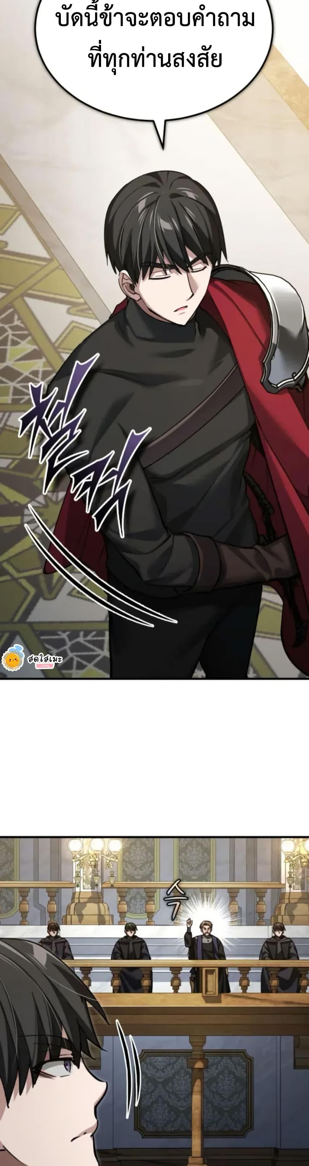 Manga-lc-com อ่านมังงะ อ่านการ์ตูน ออนไลน์ ฟรี The Heavenly Demon Can’t Live a Normal Life ตอนที่ 1 2 3 4 5 6 7 8 9 10 11 12 13 14 ฟรี ไม่มีโฆษณา Manga-lc - อ่าน มังงะ อ่าน การ์ตูน ออนไลน์ อ่านมังงะ ฟรี