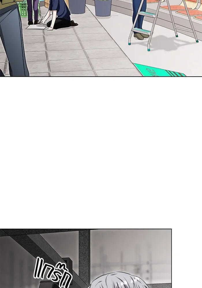 ออร่าดาราอัจฉริยะ ตอนที่ 11 รูปที่ 61