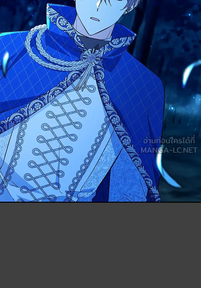 นางร้ายที่ไหนจะมีคุณธรรม ตอนที่ 36 รูปที่ 57