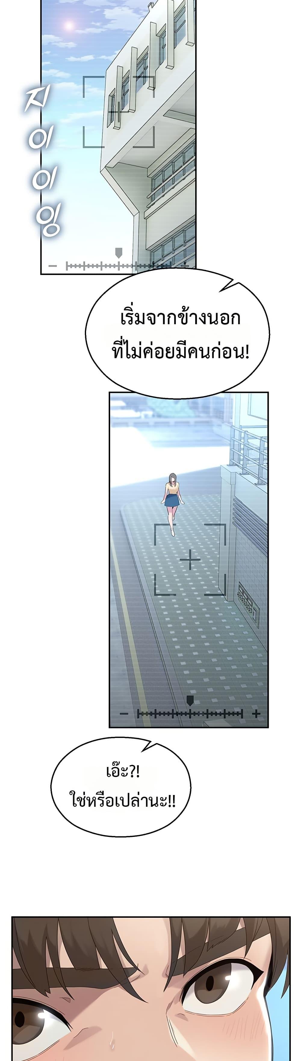 Doujin-Lc- อ่าน โดจิน มังฮวา เกาหลี ญี่ปุ่น จีน แปลไทย CCTV ตอนที่ 1 2 3 4 5 6 7 8 9 10 11 12 13 14 ฟรี ไม่มีโฆษณา อ่าน โดจิน Manhwa เกาหลี ญี่ปุ่น จีน เรามีครบ คัดมาให้เน้นๆ โดจิน 18+ รับประกันความฟินโดย  Doujin Lc