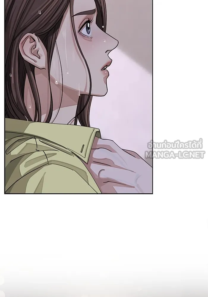 ความรักของอิซอบ ตอนที่ 15 รูปที่ 15