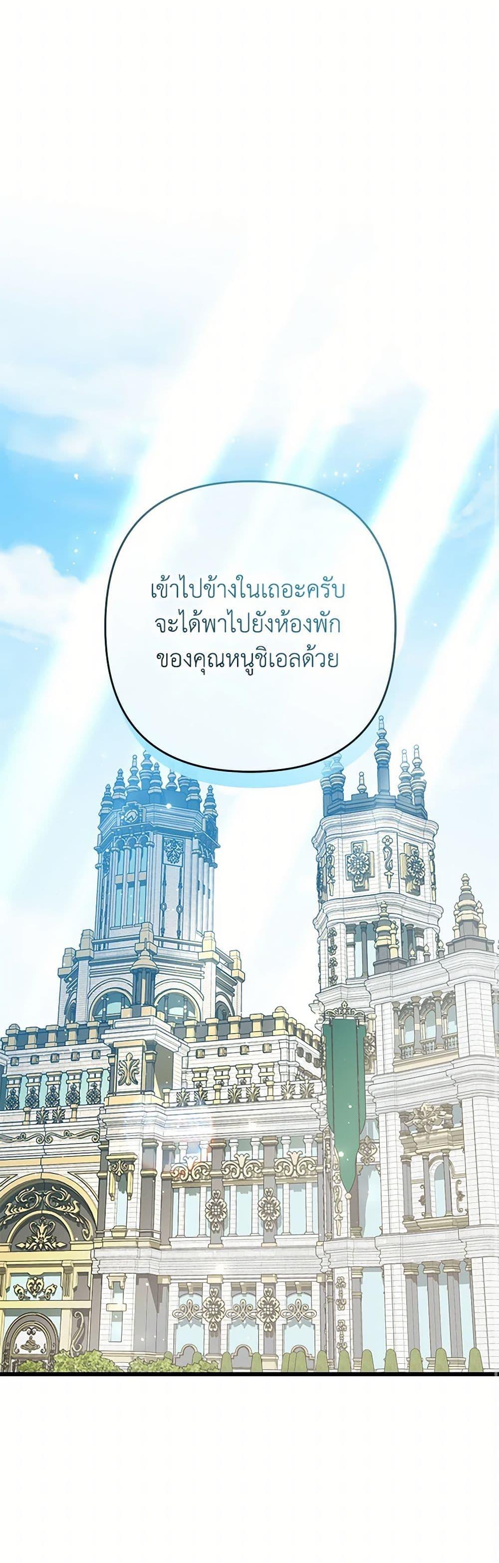 Manga-lc-com อ่านมังงะ อ่านการ์ตูน ออนไลน์ ฟรี The Male Lead Proposed to Me ตอนที่ 1 2 3 4 5 6 7 8 9 10 11 12 13 14 ฟรี ไม่มีโฆษณา Manga-lc - อ่าน มังงะ อ่าน การ์ตูน ออนไลน์ อ่านมังงะ ฟรี