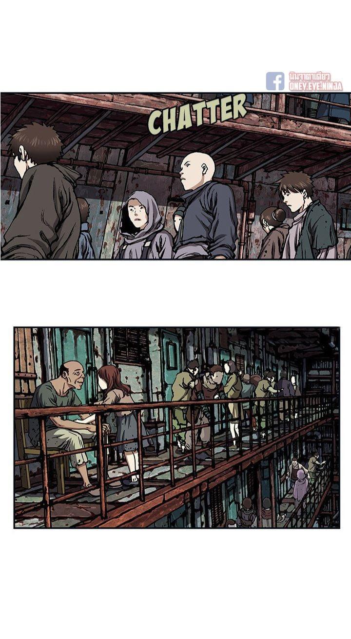 Manga-lc-com อ่านมังงะ อ่านการ์ตูน ออนไลน์ ฟรี Leviathan เลวีอาธาน อสูรกายใต้สมุทร ตอนที่ 1 2 3 4 5 6 7 8 9 10 11 12 13 14 ฟรี ไม่มีโฆษณา Manga-lc - อ่าน มังงะ อ่าน การ์ตูน ออนไลน์ อ่านมังงะ ฟรี