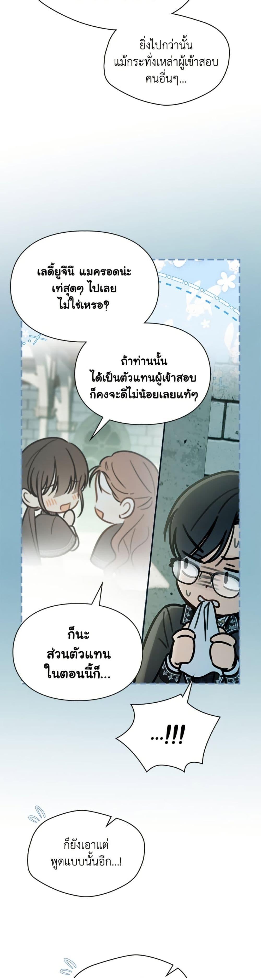 Manga-lc-com อ่านมังงะ อ่านการ์ตูน ออนไลน์ ฟรี Baby Prisoner of the Winter Castle ตอนที่ 1 2 3 4 5 6 7 8 9 10 11 12 13 14 ฟรี ไม่มีโฆษณา Manga-lc - อ่าน มังงะ อ่าน การ์ตูน ออนไลน์ อ่านมังงะ ฟรี