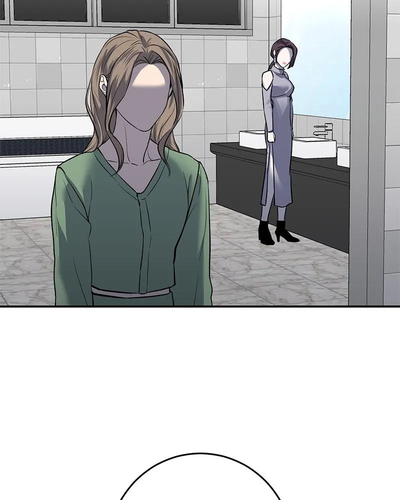 ตำนานเทพธิดาตกสวรรค์ ตอนที่ 34 รูปที่ 113