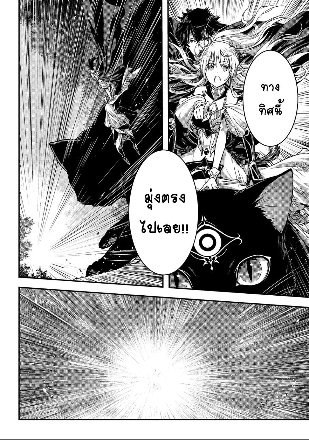 Manga-lc-com อ่านมังงะ อ่านการ์ตูน ออนไลน์ ฟรี Assassin de aru ore no Sutetasu ga Yuusha yori mo Akiraka ni Tsuyoi Nodaga ตอนที่ 1 2 3 4 5 6 7 8 9 10 11 12 13 14 ฟรี ไม่มีโฆษณา Manga-lc - อ่าน มังงะ อ่าน การ์ตูน ออนไลน์ อ่านมังงะ ฟรี