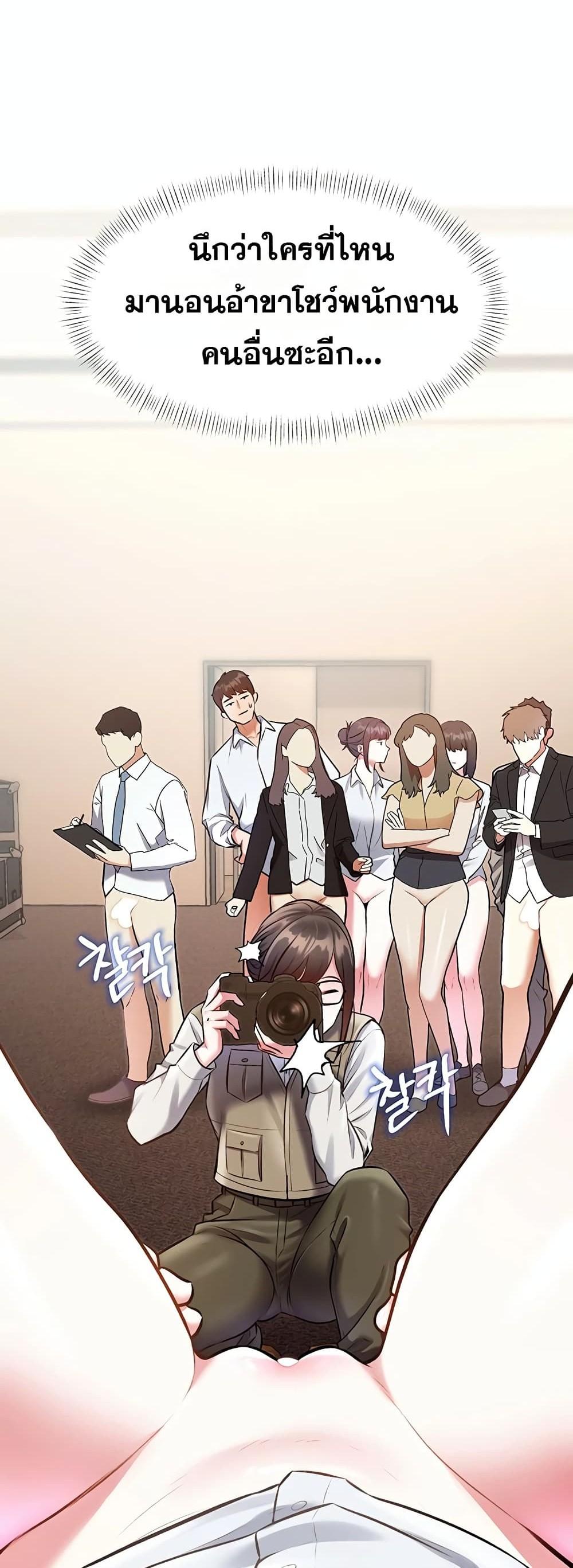 Doujin-Lc- อ่าน โดจิน มังฮวา เกาหลี ญี่ปุ่น จีน แปลไทย Each Building ตอนที่ 1 2 3 4 5 6 7 8 9 10 11 12 13 14 ฟรี ไม่มีโฆษณา อ่าน โดจิน Manhwa เกาหลี ญี่ปุ่น จีน เรามีครบ คัดมาให้เน้นๆ โดจิน 18+ รับประกันความฟินโดย  Doujin Lc