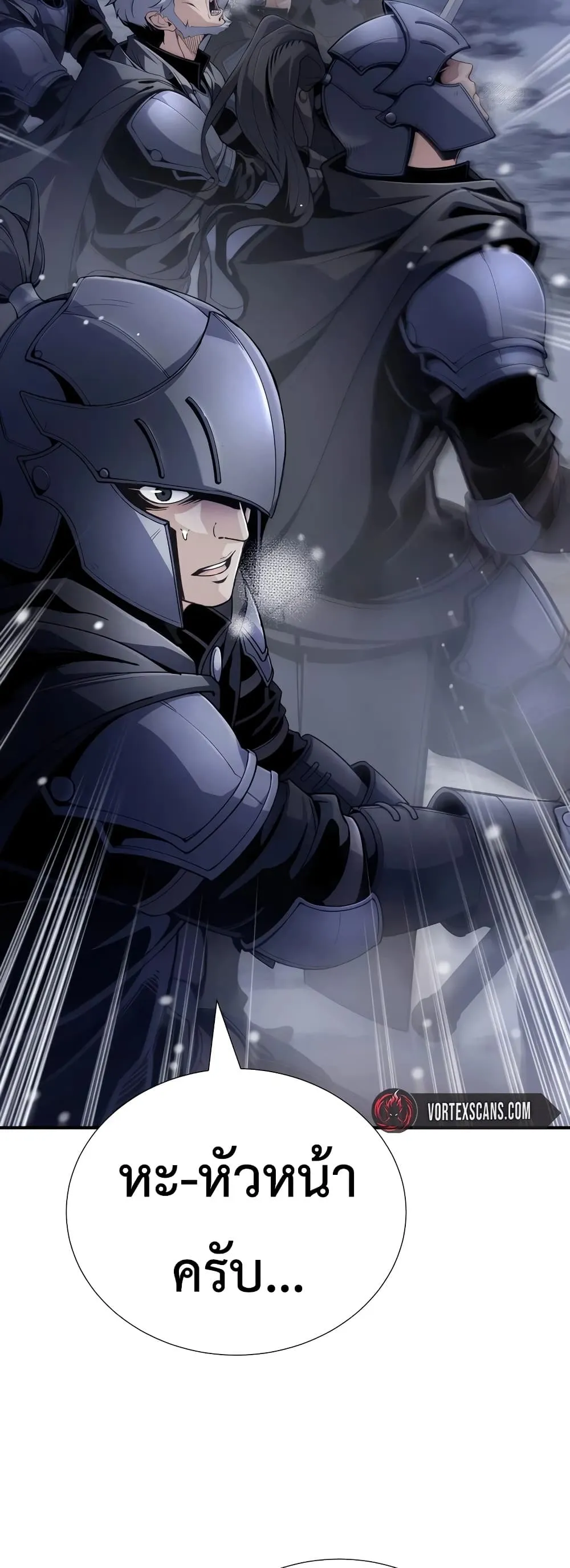 Manga-lc-com อ่านมังงะ อ่านการ์ตูน ออนไลน์ ฟรี Shadow Slave ตอนที่ 1 2 3 4 5 6 7 8 9 10 11 12 13 14 ฟรี ไม่มีโฆษณา Manga-lc - อ่าน มังงะ อ่าน การ์ตูน ออนไลน์ อ่านมังงะ ฟรี