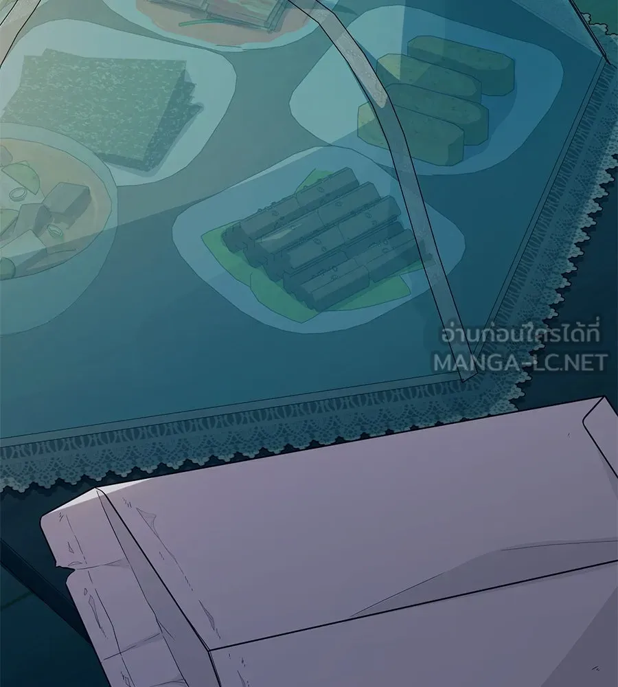 คอลเซ็นเตอร์เปลี่ยนชีวิต ตอนที่ 22 พันธมิตร รูปที่ 189