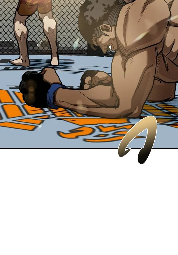 ราชาแห่งอ็อกทากอน ตอนที่ 38 รูปที่ 22