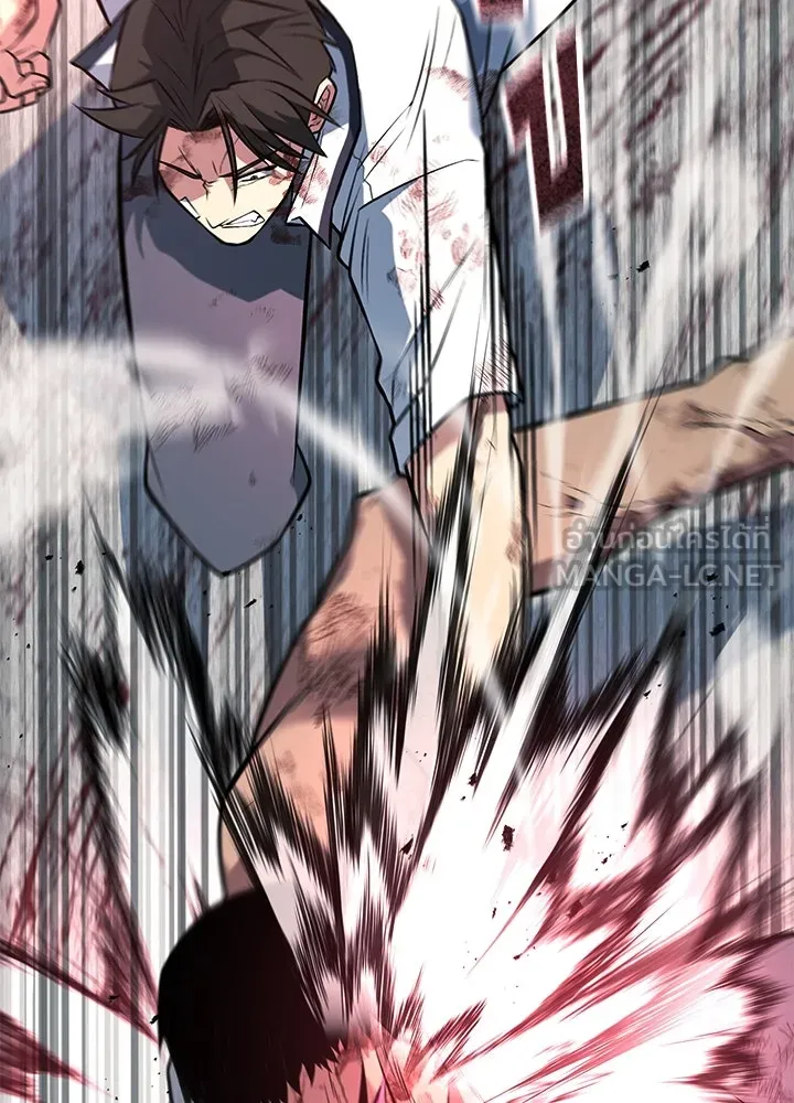 ราชาลานประลอง ตอนที่ 64 รูปที่ 171