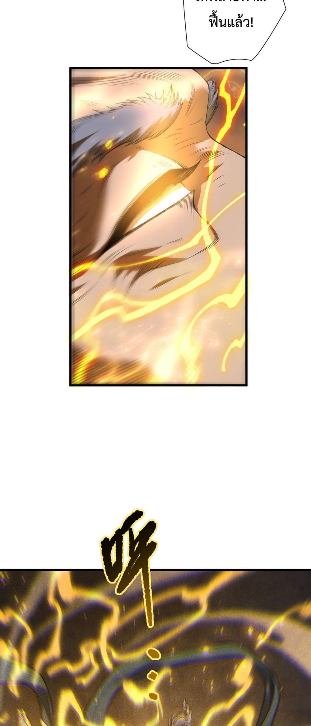 Manga-lc-com อ่านมังงะ อ่านการ์ตูน ออนไลน์ ฟรี NecromancerKin ตอนที่ 1 2 3 4 5 6 7 8 9 10 11 12 13 14 ฟรี ไม่มีโฆษณา Manga-lc - อ่าน มังงะ อ่าน การ์ตูน ออนไลน์ อ่านมังงะ ฟรี