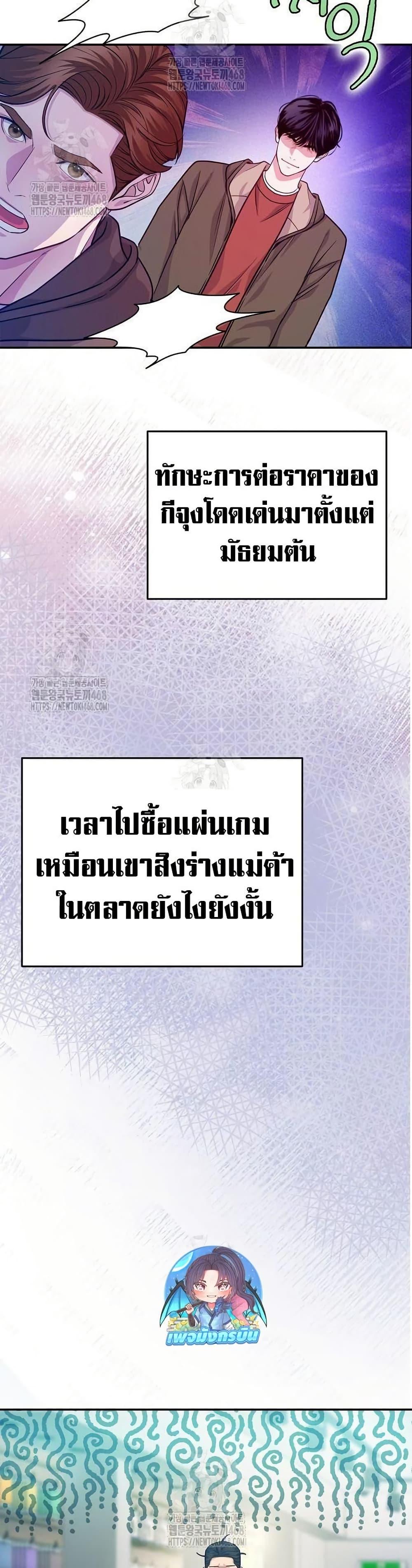 Manga-lc-com อ่านมังงะ อ่านการ์ตูน ออนไลน์ ฟรี An Extraordinary Lawyer’s Subspace ตอนที่ 1 2 3 4 5 6 7 8 9 10 11 12 13 14 ฟรี ไม่มีโฆษณา Manga-lc - อ่าน มังงะ อ่าน การ์ตูน ออนไลน์ อ่านมังงะ ฟรี