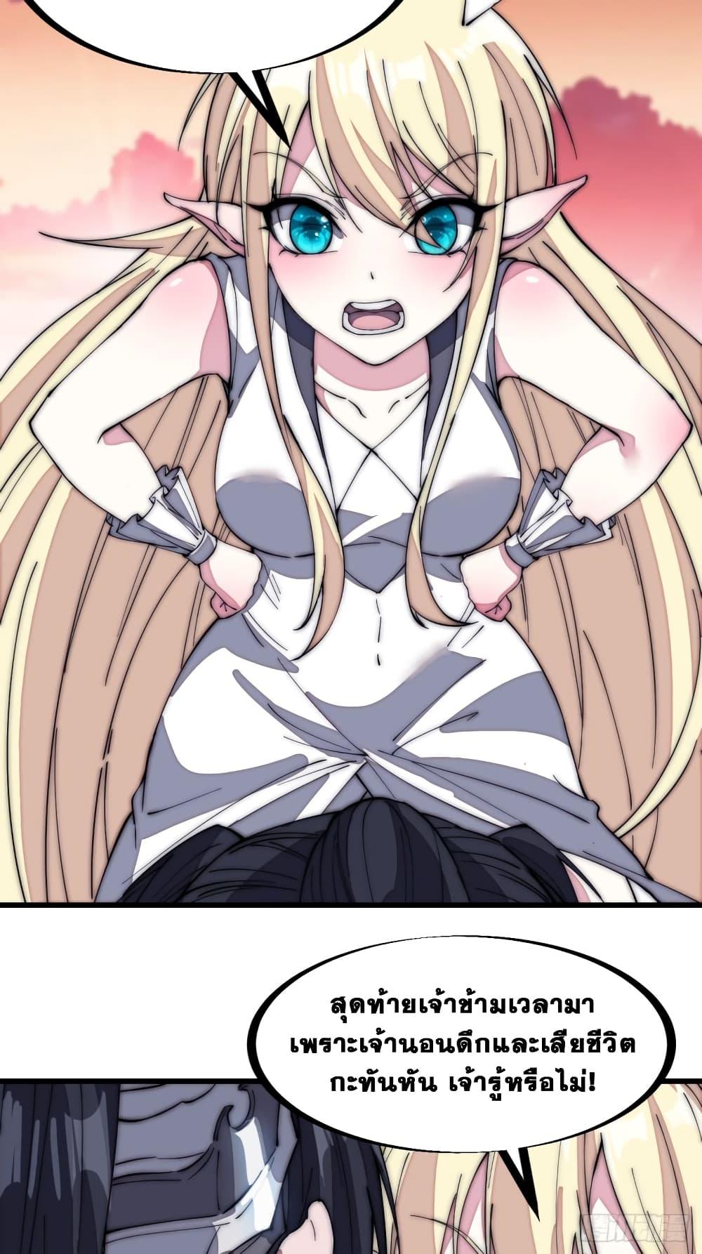 Manga-lc-com อ่านมังงะ อ่านการ์ตูน ออนไลน์ ฟรี It Starts With A Mountain ตอนที่ 1 2 3 4 5 6 7 8 9 10 11 12 13 14 ฟรี ไม่มีโฆษณา Manga-lc - อ่าน มังงะ อ่าน การ์ตูน ออนไลน์ อ่านมังงะ ฟรี