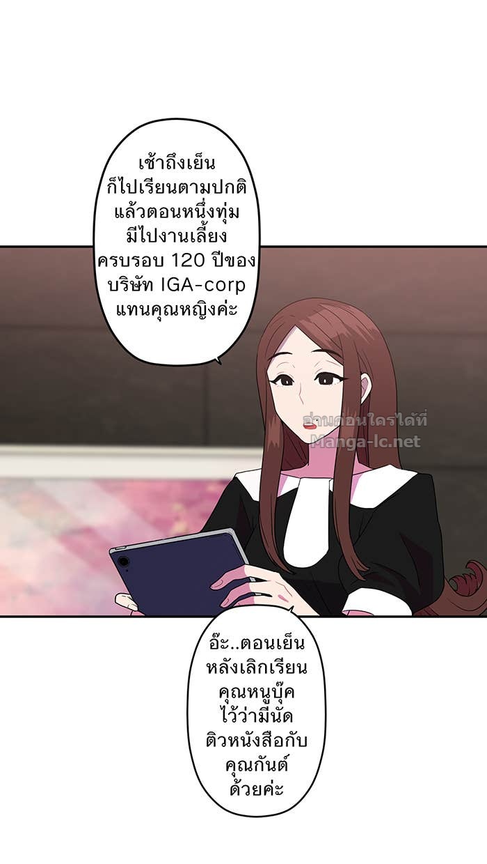 Doujin-Lc- อ่าน โดจิน มังฮวา เกาหลี ญี่ปุ่น จีน แปลไทย Take My Money รักนี้...มีเปย์ ตอนที่ 1 2 3 4 5 6 7 8 9 10 11 12 13 14 ฟรี ไม่มีโฆษณา อ่าน โดจิน Manhwa เกาหลี ญี่ปุ่น จีน เรามีครบ คัดมาให้เน้นๆ โดจิน 18+ รับประกันความฟินโดย Doujin Lc