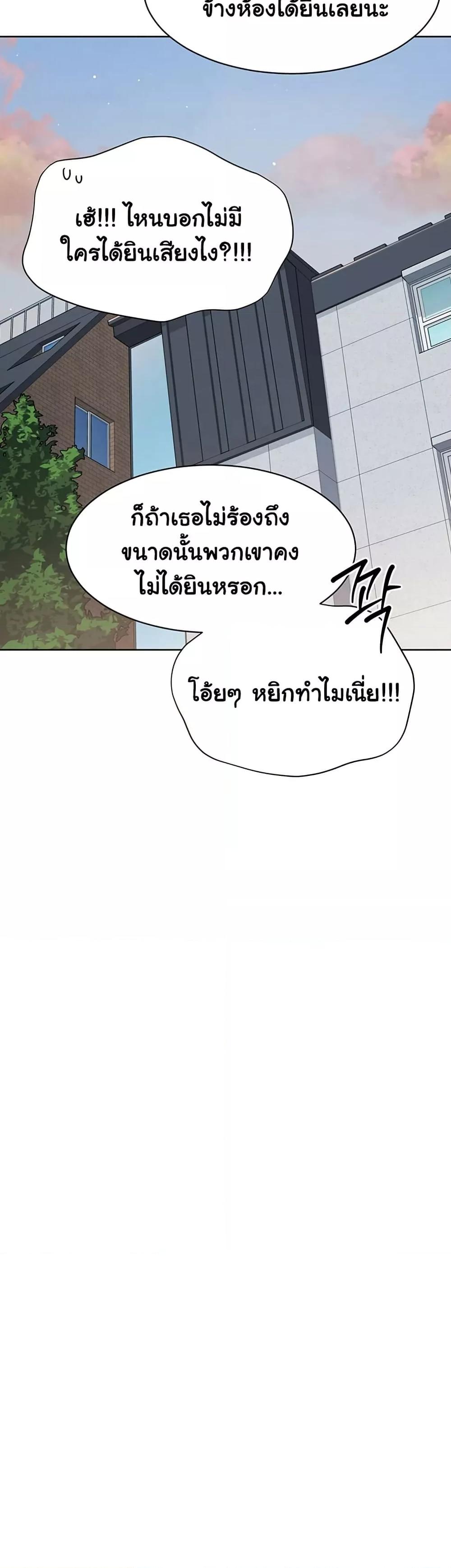 Doujin-Lc- อ่าน โดจิน มังฮวา เกาหลี ญี่ปุ่น จีน แปลไทย Set Up ตอนที่ 1 2 3 4 5 6 7 8 9 10 11 12 13 14 ฟรี ไม่มีโฆษณา อ่าน โดจิน Manhwa เกาหลี ญี่ปุ่น จีน เรามีครบ คัดมาให้เน้นๆ โดจิน 18+ รับประกันความฟินโดย  Doujin Lc