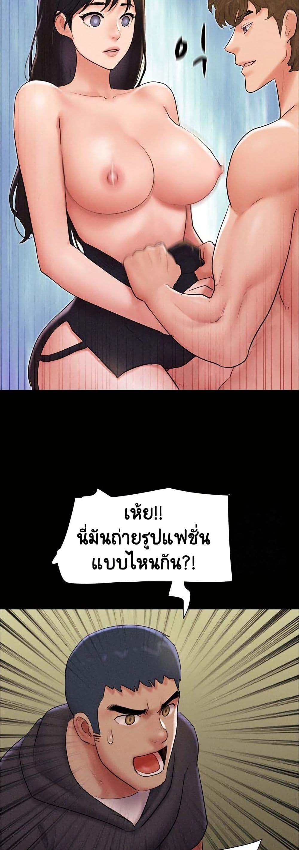 Doujin-Lc- อ่าน โดจิน มังฮวา เกาหลี ญี่ปุ่น จีน แปลไทย Soeun ตอนที่ 1 2 3 4 5 6 7 8 9 10 11 12 13 14 ฟรี ไม่มีโฆษณา อ่าน โดจิน Manhwa เกาหลี ญี่ปุ่น จีน เรามีครบ คัดมาให้เน้นๆ โดจิน 18+ รับประกันความฟินโดย  Doujin Lc
