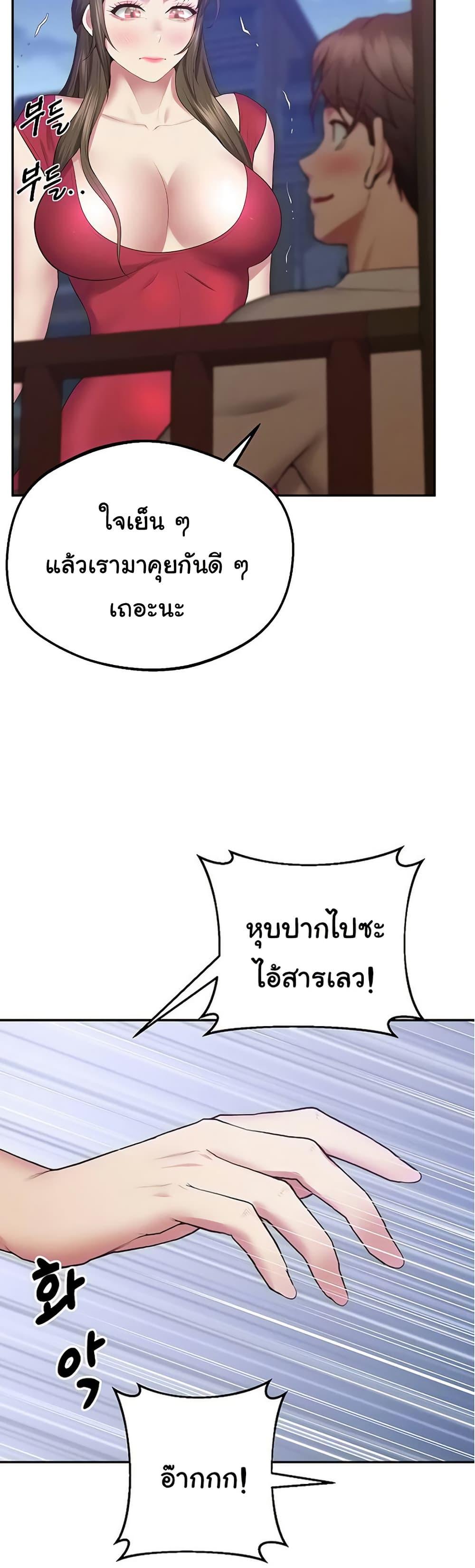 Doujin-Lc- อ่าน โดจิน มังฮวา เกาหลี ญี่ปุ่น จีน แปลไทย Absolute Smartwatch ตอนที่ 1 2 3 4 5 6 7 8 9 10 11 12 13 14 ฟรี ไม่มีโฆษณา อ่าน โดจิน Manhwa เกาหลี ญี่ปุ่น จีน เรามีครบ คัดมาให้เน้นๆ โดจิน 18+ รับประกันความฟินโดย  Doujin Lc