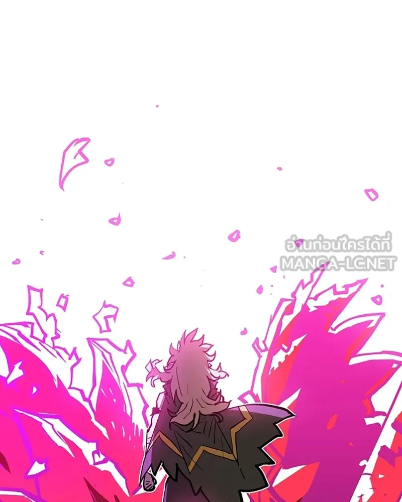 Player ตอนที่ 153 รูปที่ 54