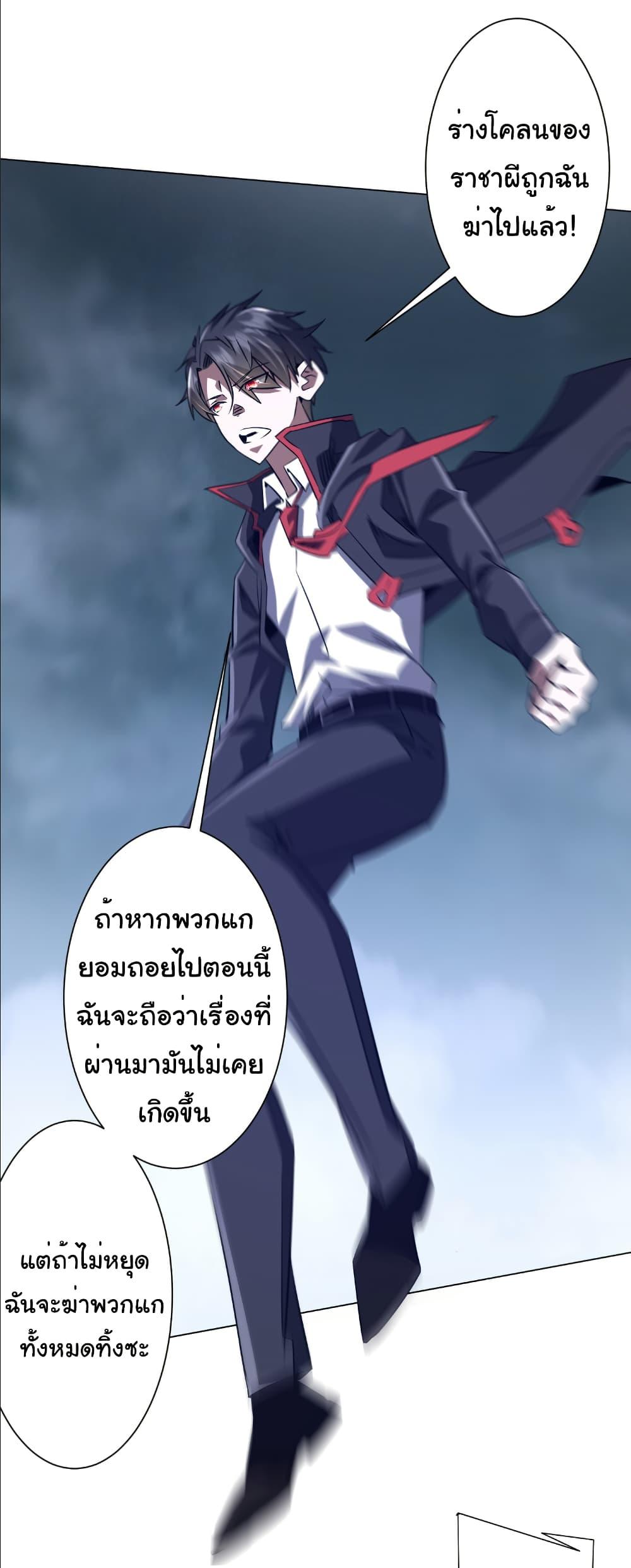 Manga-lc-com อ่านมังงะ อ่านการ์ตูน ออนไลน์ ฟรี Start with Trillions of Coins ตอนที่ 1 2 3 4 5 6 7 8 9 10 11 12 13 14 ฟรี ไม่มีโฆษณา Manga-lc - อ่าน มังงะ อ่าน การ์ตูน ออนไลน์ อ่านมังงะ ฟรี