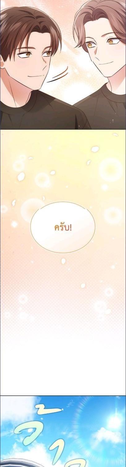 Manga-lc-com อ่านมังงะ อ่านการ์ตูน ออนไลน์ ฟรี In This Life, the Greatest Star in the Universe ตอนที่ 1 2 3 4 5 6 7 8 9 10 11 12 13 14 ฟรี ไม่มีโฆษณา Manga-lc - อ่าน มังงะ อ่าน การ์ตูน ออนไลน์ อ่านมังงะ ฟรี