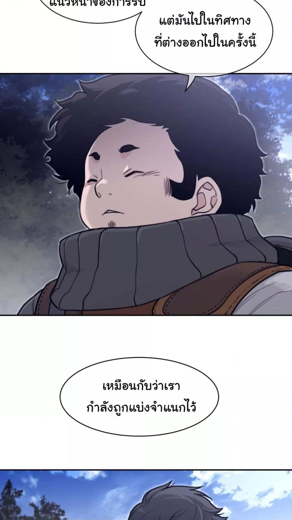 Doujin-Lc- อ่าน โดจิน มังฮวา เกาหลี ญี่ปุ่น จีน แปลไทย Perfect Half ตอนที่ 1 2 3 4 5 6 7 8 9 10 11 12 13 14 ฟรี ไม่มีโฆษณา อ่าน โดจิน Manhwa เกาหลี ญี่ปุ่น จีน เรามีครบ คัดมาให้เน้นๆ โดจิน 18+ รับประกันความฟินโดย  Doujin Lc
