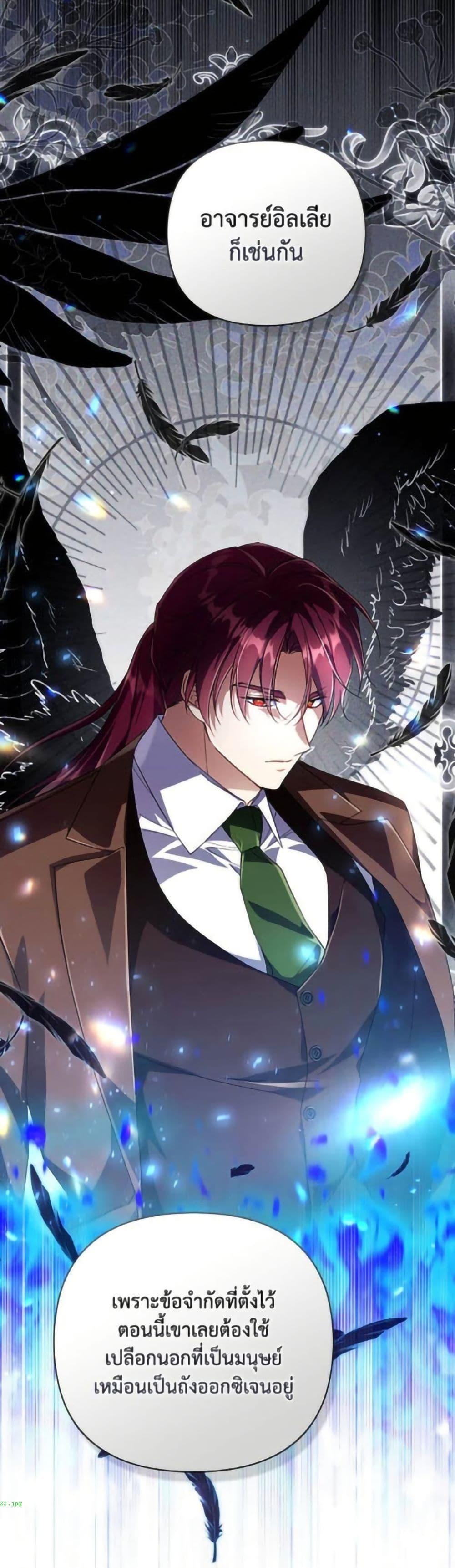Manga-lc-com อ่านมังงะ อ่านการ์ตูน ออนไลน์ ฟรี Villainess Streamer ตอนที่ 1 2 3 4 5 6 7 8 9 10 11 12 13 14 ฟรี ไม่มีโฆษณา Manga-lc - อ่าน มังงะ อ่าน การ์ตูน ออนไลน์ อ่านมังงะ ฟรี
